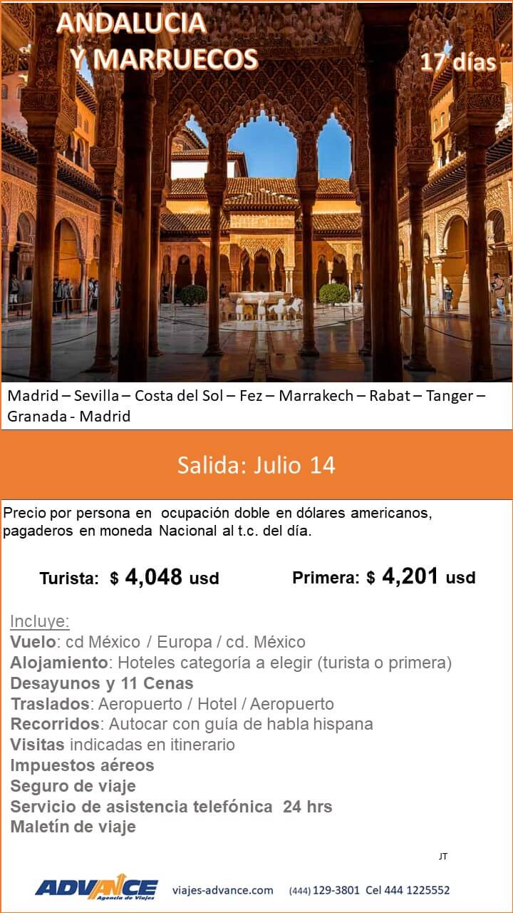 PROMOCIONES POR EUROPA